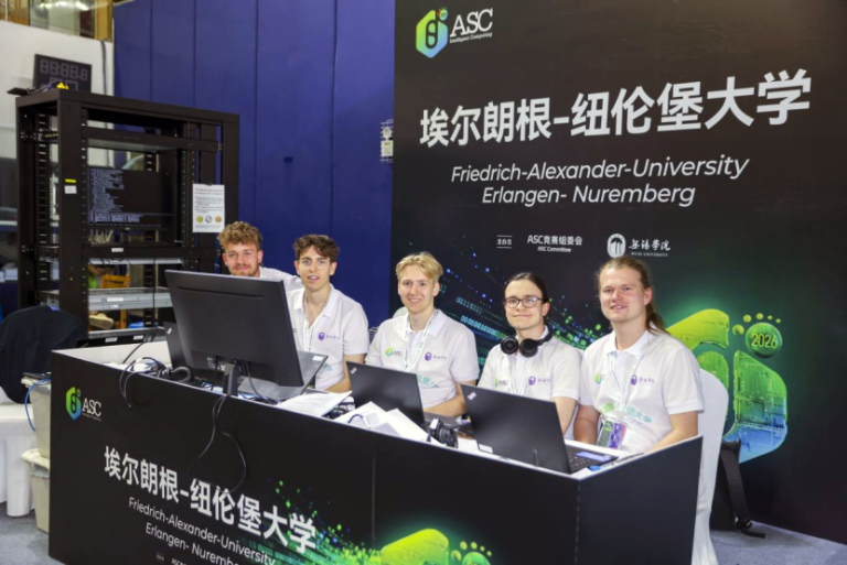 FAUltier Achieves Top Ranking at ASC26 Student Cluster Competition in China